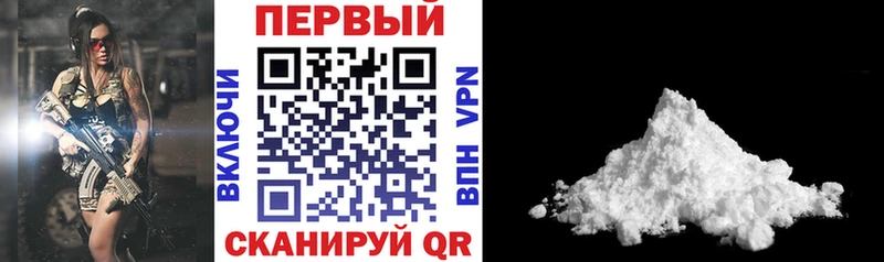 где найти наркотики  Себеж  Amphetamine 97% 