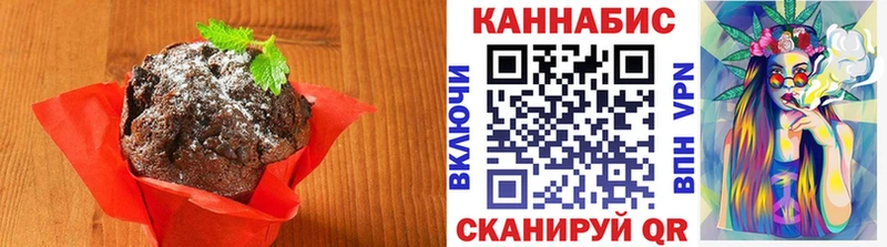 что такое   blacksprut tor  Cannafood марихуана  Себеж 