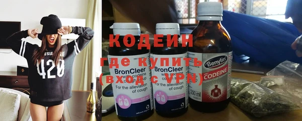 альфа пвп VHQ Покачи