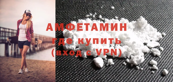 трава Балахна