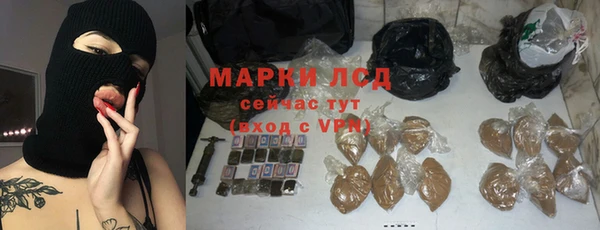 spice Баксан