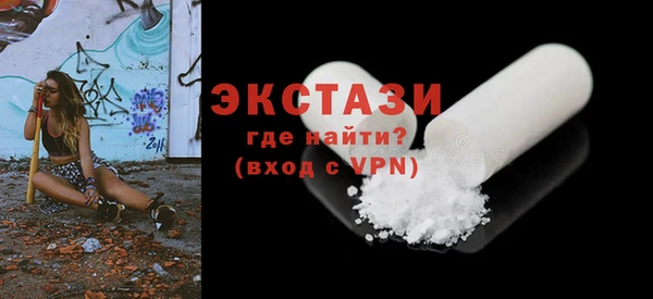 трава Балахна