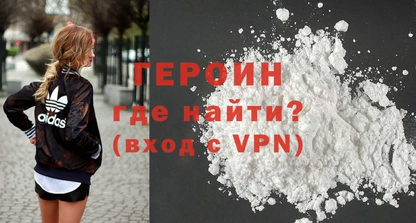спиды Балабаново