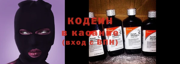 spice Баксан