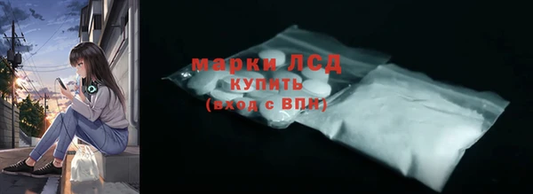 spice Баксан