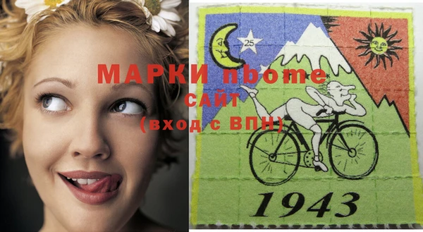 spice Баксан