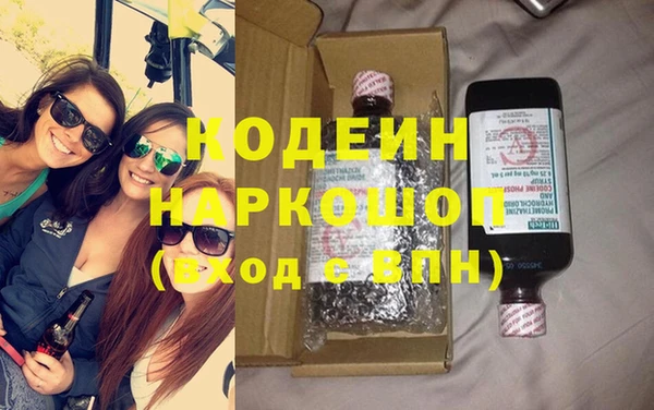 гашиш Покров