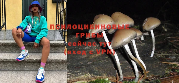 альфа пвп VHQ Покачи