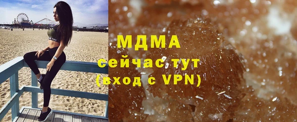 спиды Балабаново