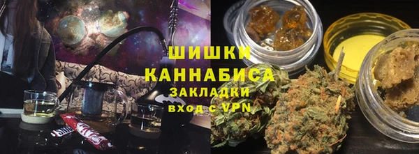spice Баксан