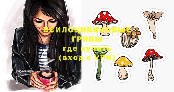 мдма Покровск