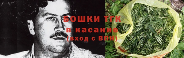 spice Баксан