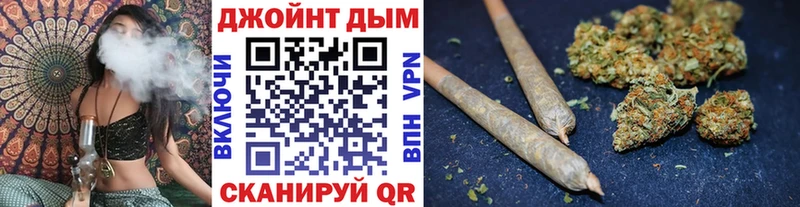 Шишки марихуана AK-47  Себеж 
